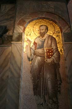 'Histoire sainte' exprim�e par des .. Turquie - Tourisme - Istanbul aux mille facet...
